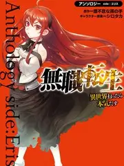 深夜书房 人文谈话综艺在线观看